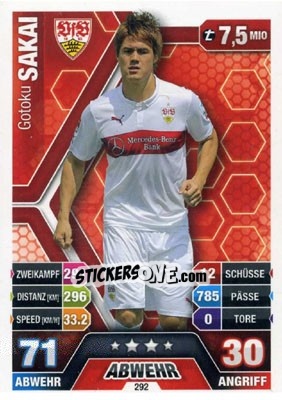 Sticker Gōtoku Sakai - German Fussball Bundesliga 2014-2015. Match Attax n. 292 - Topps