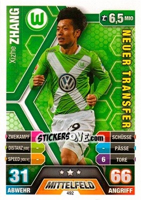 Sticker Xizhe Zhang - German Fussball Bundesliga 2014-2015. Match Attax n. 492 - Topps