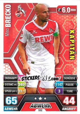 Sticker Miso Brecko - German Fussball Bundesliga 2014-2015. Match Attax - Topps