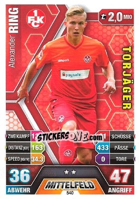 Figurina Alexander Ring - German Fussball Bundesliga 2014-2015. Match Attax - Topps