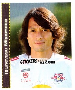 Sticker Tsuneyasu Miyamoto - Österreichische Fußball-Bundesliga 2007-2008 - Panini