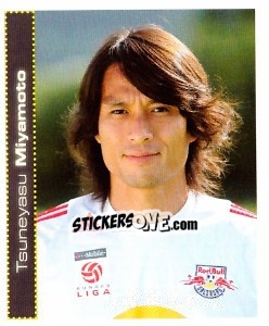 Sticker Tsuneyasu Miyamoto - Österreichische Fußball-Bundesliga 2007-2008 n. 15 - Panini