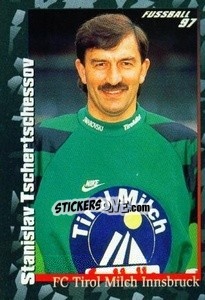 Sticker Stanislav Tschertschessov - Österreichische Fußball-Bundesliga 1996-1997 - Panini