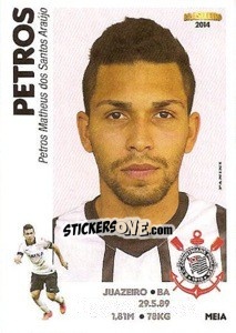 Figurina Petros - Campeonato Brasileiro 2014 - Panini