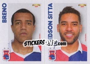Sticker Breno / E.Sitta  - Campeonato Brasileiro 2014 n. 361 - Panini