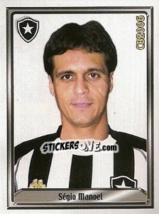 Sticker Sérgio Manoel Junior - Campeonato Brasileiro 2006 - Panini