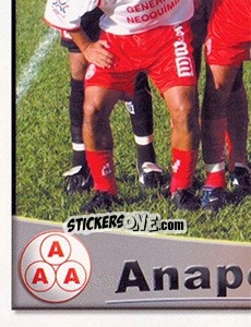 Sticker Equipe de foto (4 de 6) - Campeonato Brasileiro 2005 - Panini