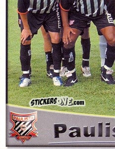 Figurina Equipe de foto (4 de 6) - Campeonato Brasileiro 2005 - Panini
