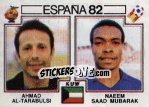 Sticker Ahmad Al-Tarabulsi / Naeem Saad Mubarak - FIFA World Cup España 1982 n. 230 - Panini