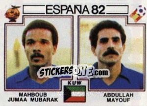 Cromo Mahboub Jumaa Mubarak / Abdullah Mayouf - FIFA World Cup España 1982 - Panini
