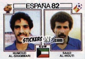 Figurina Humoud Al-Shammari / Saad Al-Houti - FIFA World Cup España 1982 n. 233 - Panini