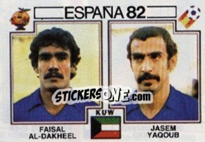 Cromo Faisal Al-Dakheel / Jasem Yaqoub - FIFA World Cup España 1982 - Panini