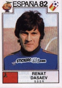 Sticker Rinat Dasaev - FIFA World Cup España 1982 n. 384 - Panini