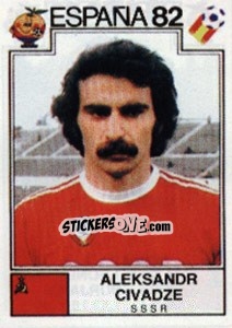 Sticker Aleksandr Civadze - FIFA World Cup España 1982 n. 386 - Panini