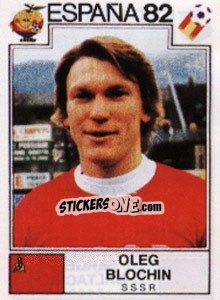 Sticker Oleg Blokhin - FIFA World Cup España 1982 n. 399 - Panini