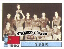 Sticker 1960 SSSR - UEFA Euro France 1984 n. 3 - Panini