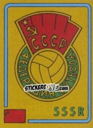 Sticker Emblem - UEFA Euro France 1984 n. 255 - Panini