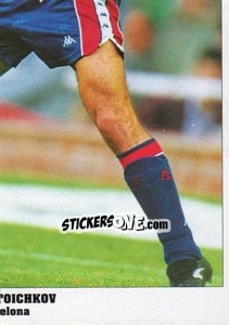 Sticker Hristo Stoichkov - Italy Eurocups Stars Parade 1994-1995 n. 56 - Sl