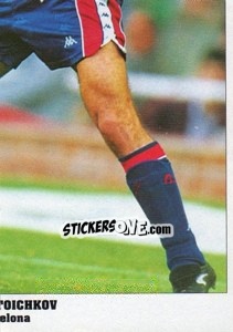 Sticker Hristo Stoichkov