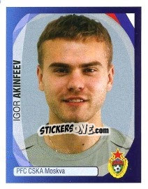 Sticker Igor Akinfeev - UEFA Champions League 2007-2008 - Panini