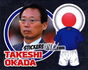 Figurina Country Flag / The Boss: Takeshi Okada