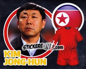 Sticker Country Flag / The Boss: Kim Jong-Hun