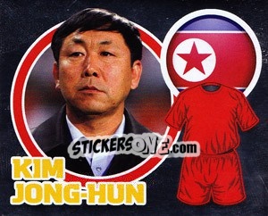 Figurina Country Flag / The Boss: Kim Jong-Hun - England 2010 - Topps