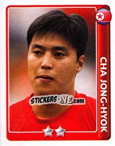 Sticker Cha Jong-Hyok - England 2010 n. 406 - Topps