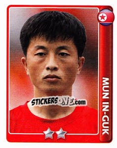 Sticker Mun In-Guk - England 2010 n. 407 - Topps