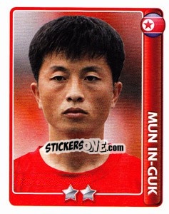 Figurina Mun In-Guk - England 2010 - Topps