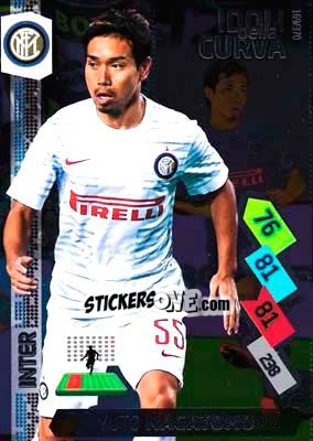 Sticker Yuto Nagatomo - Calciatori 2014-2015. Adrenalyn XL n. 169 - Panini