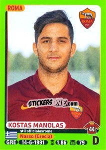 Sticker Kostas Manolas - Calciatori 2014-2015 n. 396 - Panini