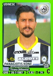 Cromo Panagiotis Kone - Calciatori 2014-2015 - Panini