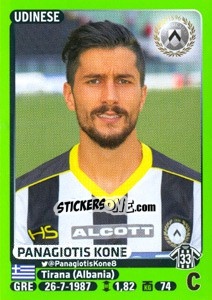 Sticker Panagiotis Kone - Calciatori 2014-2015 n. 514 - Panini