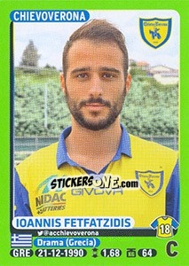 Cromo Giannis Fetfatzidis (ChievoVerona) - Calciatori 2014-2015 - Panini