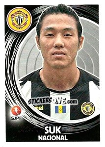 Sticker Suk - Futebol 2014-2015 - Panini