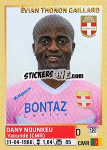 Cromo Dany Nounkeu - FOOT 2014-2015 - Panini