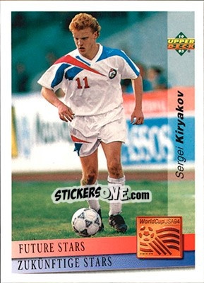 Sticker Sergei Kiryakov - World Cup USA 1994. Preview English/German - Upper Deck