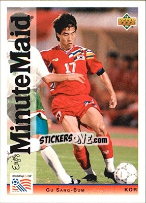Sticker Gu Sang-Bum - World Cup USA 1994. Preview English/German n. P12 - Upper Deck