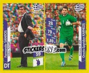 Sticker Fernando Santos / Orestis Karnezis - Brasil 2014. Edicion Extraordinaria de Jugadas 3D - Navarrete