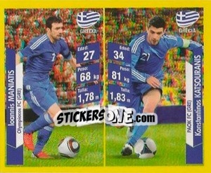 Sticker Giannis Maniatis / Konstantinos Katsouranis - Brasil 2014. Edicion Extraordinaria de Jugadas 3D - Navarrete