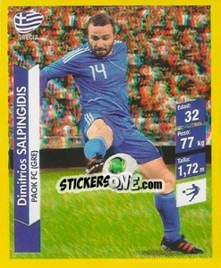 Sticker Dimitris Salpingidis - Brasil 2014. Edicion Extraordinaria de Jugadas 3D - Navarrete