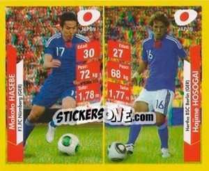 Sticker Makoto Hasebe / Hajime Hosogai