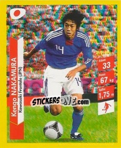 Cromo Kengo Nakamura - Brasil 2014. Edicion Extraordinaria de Jugadas 3D - Navarrete