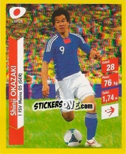 Sticker Shinji Okazaki - Brasil 2014. Edicion Extraordinaria de Jugadas 3D n. 115 - Navarrete