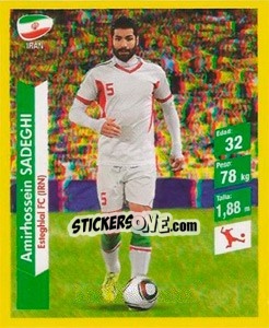 Sticker Amir Hossein Sadeghi
