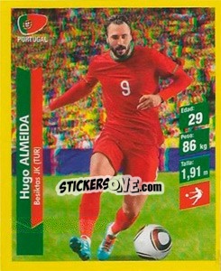 Sticker Hugo Almeida - Brasil 2014. Edicion Extraordinaria de Jugadas 3D - Navarrete