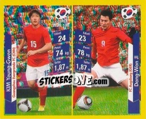 Sticker Kim Young-Gwon / dong-Won Ji - Brasil 2014. Edicion Extraordinaria de Jugadas 3D - Navarrete