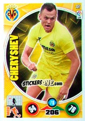 Sticker Denis Cheryshev - Liga BBVA 2014-2015. Adrenalyn XL n. 351 - Panini