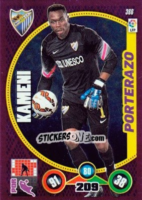 Sticker Carlos Kameni - Liga BBVA 2014-2015. Adrenalyn XL n. 366 - Panini